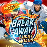 SMG_breakAwayLuckyWildse90e