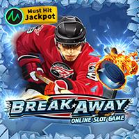 SMG_breakAwaye90e
